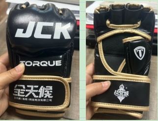 Lámhainní Dornálaíochta MMA